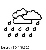 Rainfall Icon. Bold outline design with editable stroke width. Vector Illustration. Стоковая иллюстрация, агентство Ingram Publishing / Фотобанк Лори