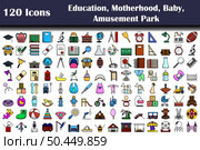 120 Icons Of Education, Motherhood, Baby, Amusement Park. Editable Bold Outline With Color Fill Design. Vector Illustration. Стоковая иллюстрация, агентство Ingram Publishing / Фотобанк Лори