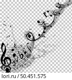 Musical Design From Music Staff Elements With Treble Clef And Notes On Transparent Grunge Background With Copy Space. Shadow With Transparency;  Elegant Creative Design. Vector Illustration. Стоковая иллюстрация, агентство Ingram Publishing / Фотобанк Лори