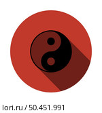 Yin And Yang Icon. Flat Circle Stencil Design With Long Shadow. Vector Illustration. Стоковая иллюстрация, агентство Ingram Publishing / Фотобанк Лори