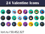 Valentine Icon Set. Flat Design With Long Shadow. Vector illustration. Стоковая иллюстрация, агентство Ingram Publishing / Фотобанк Лори
