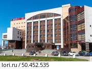 Торгово-развлекательный комплекс (ТРК) "Гулливер". Санкт-Петербург. Редакционное фото, фотограф Александр Щепин / Фотобанк Лори