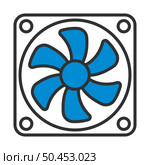 Fan Icon. Editable Bold Outline With Color Fill Design. Vector Illustration. Стоковая иллюстрация, агентство Ingram Publishing / Фотобанк Лори