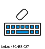 Keyboard Icon. Editable Bold Outline With Color Fill Design. Vector Illustration. Стоковая иллюстрация, агентство Ingram Publishing / Фотобанк Лори