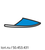 Man Home Slipper Icon. Editable Bold Outline With Color Fill Design. Vector Illustration. Стоковая иллюстрация, агентство Ingram Publishing / Фотобанк Лори