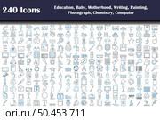 240 Icons Of Education, Baby, Motherhood, Writing, Painting, Photograph, Chemistry, Computer. Editable Bold Outline With Color Fill Design. Vector Illustration. Стоковая иллюстрация, агентство Ingram Publishing / Фотобанк Лори
