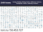 240 Icons Of Sewing, Painting, Writing, Barber, Bathroom, Footwear, Photograph, Clothes, Soldering, Furniture. Editable Bold Outline With Color Fill Design. Vector Illustration. Стоковая иллюстрация, агентство Ingram Publishing / Фотобанк Лори