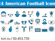 American Football Icon Set. Editable Bold Outline With Color Fill Design. Vector Illustration. Стоковая иллюстрация, агентство Ingram Publishing / Фотобанк Лори