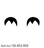 Happy halloween owl claws element. Vector illustration. Стоковая иллюстрация, агентство Ingram Publishing / Фотобанк Лори