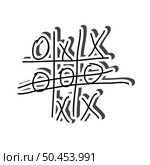 Tic-tac-toe sticker with shadow on education theme. Back to school. Vector illustration. Стоковая иллюстрация, агентство Ingram Publishing / Фотобанк Лори