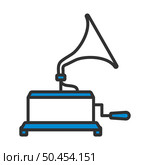 Gramophone Icon. Editable Bold Outline With Color Fill Design. Vector Illustration. Стоковая иллюстрация, агентство Ingram Publishing / Фотобанк Лори