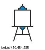 Easel Icon. Editable Bold Outline With Color Fill Design. Vector Illustration. Стоковая иллюстрация, агентство Ingram Publishing / Фотобанк Лори