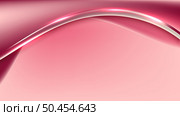 Abstract 3D template modern pink color wave shape with shiny red curved line decoration and glitter lighting effect on pink background. Vector illustration. Стоковая иллюстрация, агентство Ingram Publishing / Фотобанк Лори