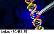 Agriculture genetic editing and agricultural CRISPR concept or gene engineering of food as a group of farm produce shaped as a DNA strand with 3D illustration elements. Стоковое фото, агентство Ingram Publishing / Фотобанк Лори