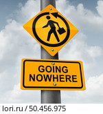 Going nowhere business concept and wasting time as a sign with a businessman that has a path that is circular  representing career stagnation or a business stuck with no progress with 3D illustration elements. Стоковое фото, агентство Ingram Publishing / Фотобанк Лори