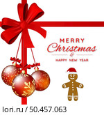 Christmas banner with crossing ribbons knoted with red bow and decoration balls. Christmas theme on a white background with gingerbread man. Festive design for the winter holidays, events, discounts, and sales. Vector illustration. Стоковая иллюстрация, агентство Ingram Publishing / Фотобанк Лори
