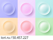 Set of 3D badges pastel colors circles shapes embossed elements minimal style background. Vector illustration. Стоковая иллюстрация, агентство Ingram Publishing / Фотобанк Лори