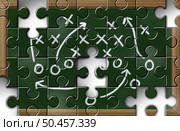 Putting A Strategy Together as a puzzle concept and a strategic planning or game plan for business success as a 3D illustration style. Стоковое фото, агентство Ingram Publishing / Фотобанк Лори