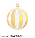 Christmas decoration white glass ball with golden stripes ornate. Festive design element for the winter holidays, events, discounts, and sales. Vector illustration. Стоковая иллюстрация, агентство Ingram Publishing / Фотобанк Лори