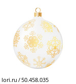 Christmas decoration white glass ball with golden snowflakes ornate. Festive design element for the winter holidays, events, discounts, and sales. Vector illustration. Стоковая иллюстрация, агентство Ingram Publishing / Фотобанк Лори