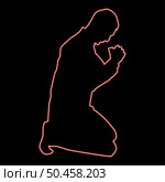 Neon man pray on his knees silhouette icon black color vector illustration flat style simple imagein circle round red color vector illustration image flat style light. Neon man pray on his knees silhouette icon black color illustration in circle round red color vector illustration image flat style. Стоковая иллюстрация, агентство Ingram Publishing / Фотобанк Лори