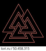 Neon valknut sign symblol red color vector illustration image flat style light. Neon valknut sign symblol red color vector illustration image flat style. Стоковая иллюстрация, агентство Ingram Publishing / Фотобанк Лори