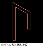Neon rune Uruz Urus aurochs power red color vector illustration image flat style light. Neon rune Uruz Urus aurochs power red color vector illustration image flat style. Стоковая иллюстрация, агентство Ingram Publishing / Фотобанк Лори