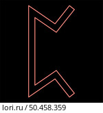 Neon perth rune pertho pear hidden game symbol red color vector illustration image flat style light. Neon perth rune pertho pear hidden game symbol red color vector illustration image flat style. Стоковая иллюстрация, агентство Ingram Publishing / Фотобанк Лори