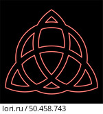Neon trikvetr knot with circle Power of three viking symbol tribal for tattoo Trinity knot red color vector illustration image flat style light. Neon trikvetr knot with circle Power of three viking symbol tribal for tattoo Trinity knot red color vector illustration image flat style. Стоковая иллюстрация, агентство Ingram Publishing / Фотобанк Лори