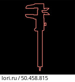 Neon caliper Hand caliper Sliding caliper Vernier caliper Caliper gage Slide gage Trammel red color vector illustration image flat style light. Neon caliper Hand caliper Sliding caliper Vernier caliper Caliper gage Slide gage Trammel red color vector illustration image flat style. Стоковая иллюстрация, агентство Ingram Publishing / Фотобанк Лори