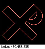 Neon cross monogram Rex tsar tzar czar Symbol of the His cross Saint Justin sign Religious cross red color vector illustration image flat style light. Neon cross monogram Rex tsar tzar czar Symbol of the His cross Saint Justin sign Religious cross red color vector illustration image flat style. Стоковая иллюстрация, агентство Ingram Publishing / Фотобанк Лори