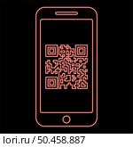 Neon smartphone with QR code on screen red color vector illustration image flat style light. Neon smartphone with QR code on screen red color vector illustration image flat style. Стоковая иллюстрация, агентство Ingram Publishing / Фотобанк Лори