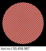 Neon round filter material red color vector illustration image flat style light. Neon round filter material red color vector illustration image flat style. Стоковая иллюстрация, агентство Ingram Publishing / Фотобанк Лори