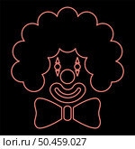 Neon clown face head with big bow and curly hair Circus carnival funny invite concept red color vector illustration image flat style light. Neon clown face head with big bow and curly hair Circus carnival funny invite concept red color vector illustration image flat style. Стоковая иллюстрация, агентство Ingram Publishing / Фотобанк Лори