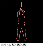 Neon man with sword machete from above Cold weapons in hand military man Soldier Serviceman in various positions Hunter with knife Fight poses Strong defender Warrior concept Weaponry Standing red color vector illustration image flat style light. Neon man with sword machete from above Cold weapons in hand military man Soldier Serviceman in positions Hunter with knife Fight poses Strong defender Warrior concept Weaponry Stand red color vector illustration image flat style. Стоковая иллюстрация, агентство Ingram Publishing / Фотобанк Лори