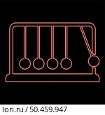 Neon cradle Newton Metal metronome Newton’s balance equipment Relax motion Balancing balls Pendulum red color vector illustration image flat style light. Neon cradle Newton Metal metronome Newton’s balance equipment Relax motion Balancing balls Pendulum red color vector illustration image flat style. Стоковая иллюстрация, агентство Ingram Publishing / Фотобанк Лори