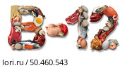 Vitamin B12 food and natural nutritional supplement as B-12 nutrition with foods as oysters liver chicken eggs and fish as a health and wellness symbol to help with deficiency . Стоковое фото, агентство Ingram Publishing / Фотобанк Лори