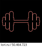 Neon dumbell Dumbbell disc weight training equipment red color vector illustration image flat style light. Neon dumbell Dumbbell disc weight training equipment red color vector illustration image flat style. Стоковая иллюстрация, агентство Ingram Publishing / Фотобанк Лори