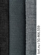 Closeup detail of grey fabric texture background. Стоковое фото, агентство Ingram Publishing / Фотобанк Лори