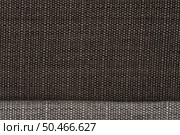 Closeup detail of brown fabric texture background. Стоковое фото, агентство Ingram Publishing / Фотобанк Лори