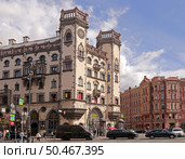 Город Санкт-Петербург. Доходный дом Розенштейна Белогруда (2023 год). Редакционное фото, фотограф EgleKa / Фотобанк Лори