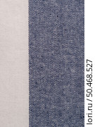Striped fabric, blue textureStriped fabric, blue texture. Стоковое фото, агентство Ingram Publishing / Фотобанк Лори