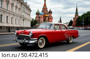 Автомобиль. Стоковое AI-изображение, AI-художник Алла Глухова / Фотобанк Лори