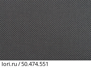 Closeup detail of grey fabric texture background. Стоковое фото, агентство Ingram Publishing / Фотобанк Лори