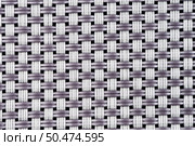 Purple fabric texture or background. Стоковое фото, агентство Ingram Publishing / Фотобанк Лори