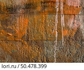 Rough texture of a colorful painted wall. Стоковое фото, агентство Ingram Publishing / Фотобанк Лори