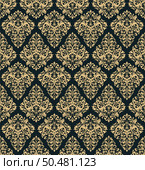 Damask seamless baroque ornament. Ornate pattern element for design in Victorian style. It can be used for decorating of wedding invitations, greeting cards, decoration for bags and clothes.Vector illustration. Стоковая иллюстрация, агентство Ingram Publishing / Фотобанк Лори