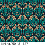 Damask seamless baroque ornament. Ornate pattern element for design in Victorian style. It can be used for decorating of wedding invitations, greeting cards, decoration for bags and clothes.Vector illustration. Стоковая иллюстрация, агентство Ingram Publishing / Фотобанк Лори
