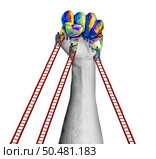 Working Together For Justice and collaborating for change or supporting in ateam effort in the struggle for equality band human rights with 3D illustration elements. Стоковое фото, агентство Ingram Publishing / Фотобанк Лори