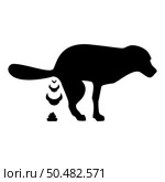 Dog defecation poke pooping pet feces doing its toilet concept of place for walking with animals shit site excrement canine icon black color vector illustration image flat style simple. Dog defecation poke pooping pet feces doing its toilet concept of place for walking with animals shit site excrement canine icon black color vector illustration image flat style. Стоковая иллюстрация, агентство Ingram Publishing / Фотобанк Лори